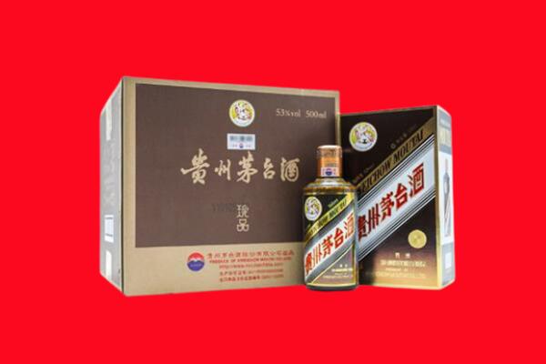 方山县回收珍品茅台酒